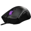 Мышь ASUS ROG GLADIUS III CORE - 90MP04E0-BMUA00 - фото 3