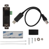 Датчик окружающей среды Ippon EMP III