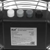 Напольный вентилятор Rix NPSF-8000W