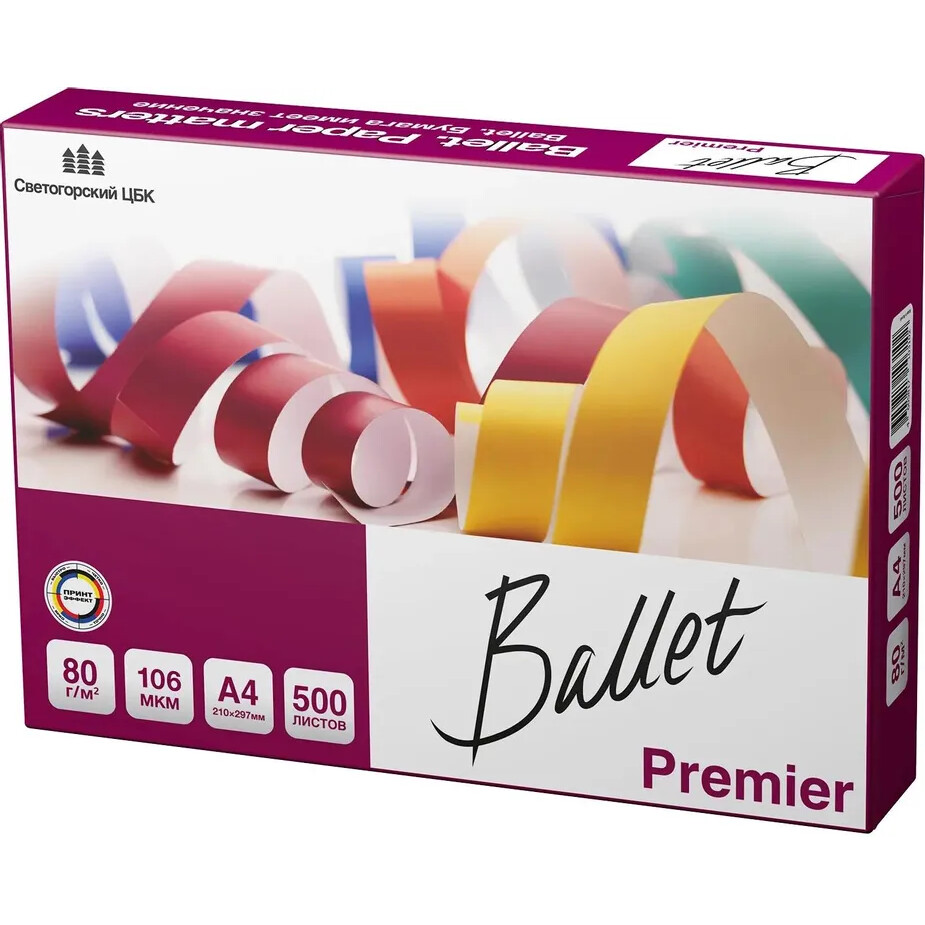 Бумага Ballet Premier (A4, 80 г/м2, 500 листов) - 4605817103102
