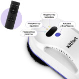 Робот-мойщик окон Kitfort KT-5589 (КТ-5589)