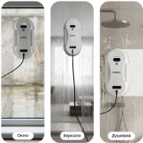 Робот-мойщик окон Kitfort KT-5589 (КТ-5589)