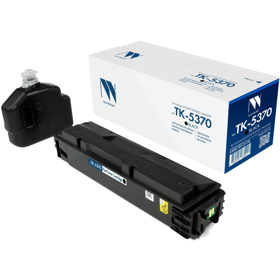Картридж NV Print TK-5370 Black