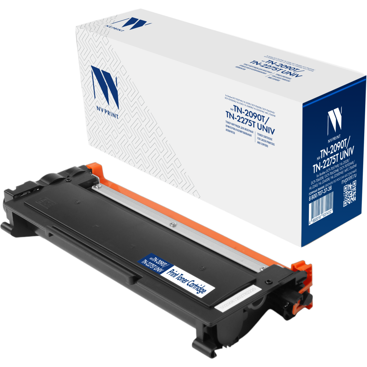 Картридж NV Print TN-2090T/TN-2275T Black