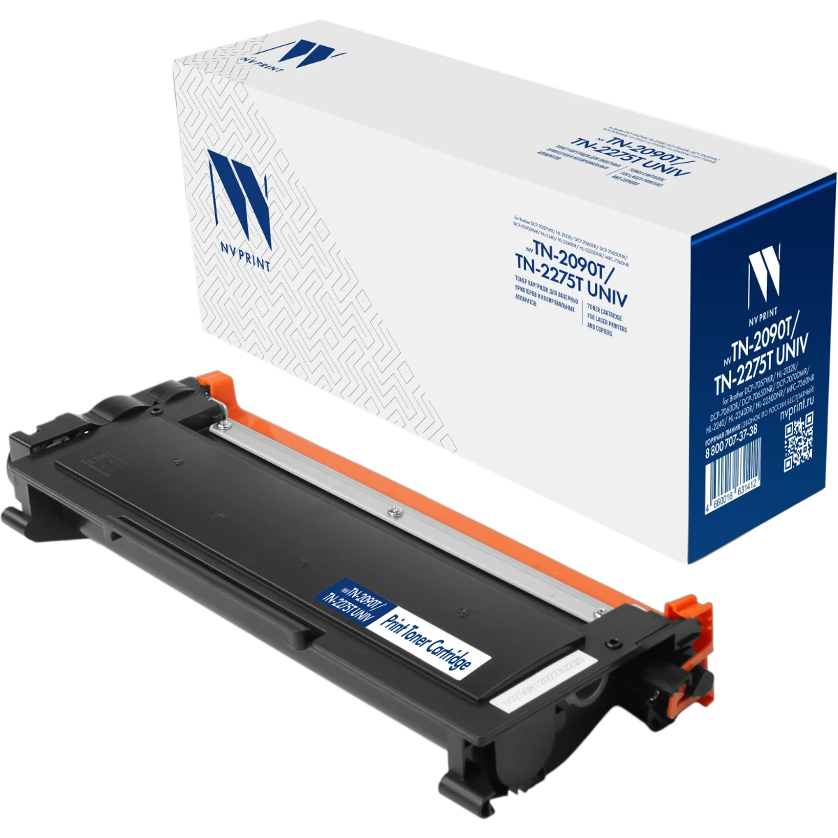 Картридж NV Print TN-2090T/TN-2275T Black - NV-TN2090T/TN2275TUNIV