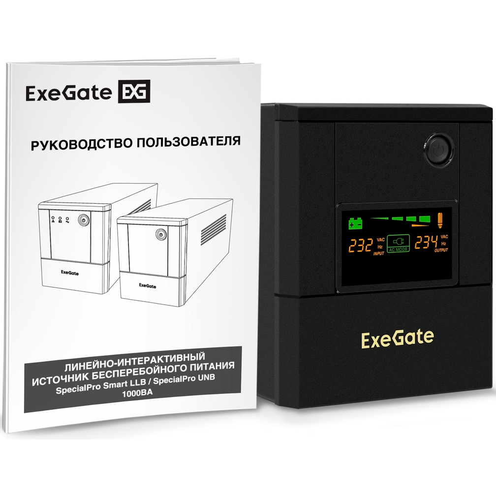 ИБП ExeGate SpecialPro Smart LLB-1000.LCD.AVR.8C13 - EX299954RUS - фото 7