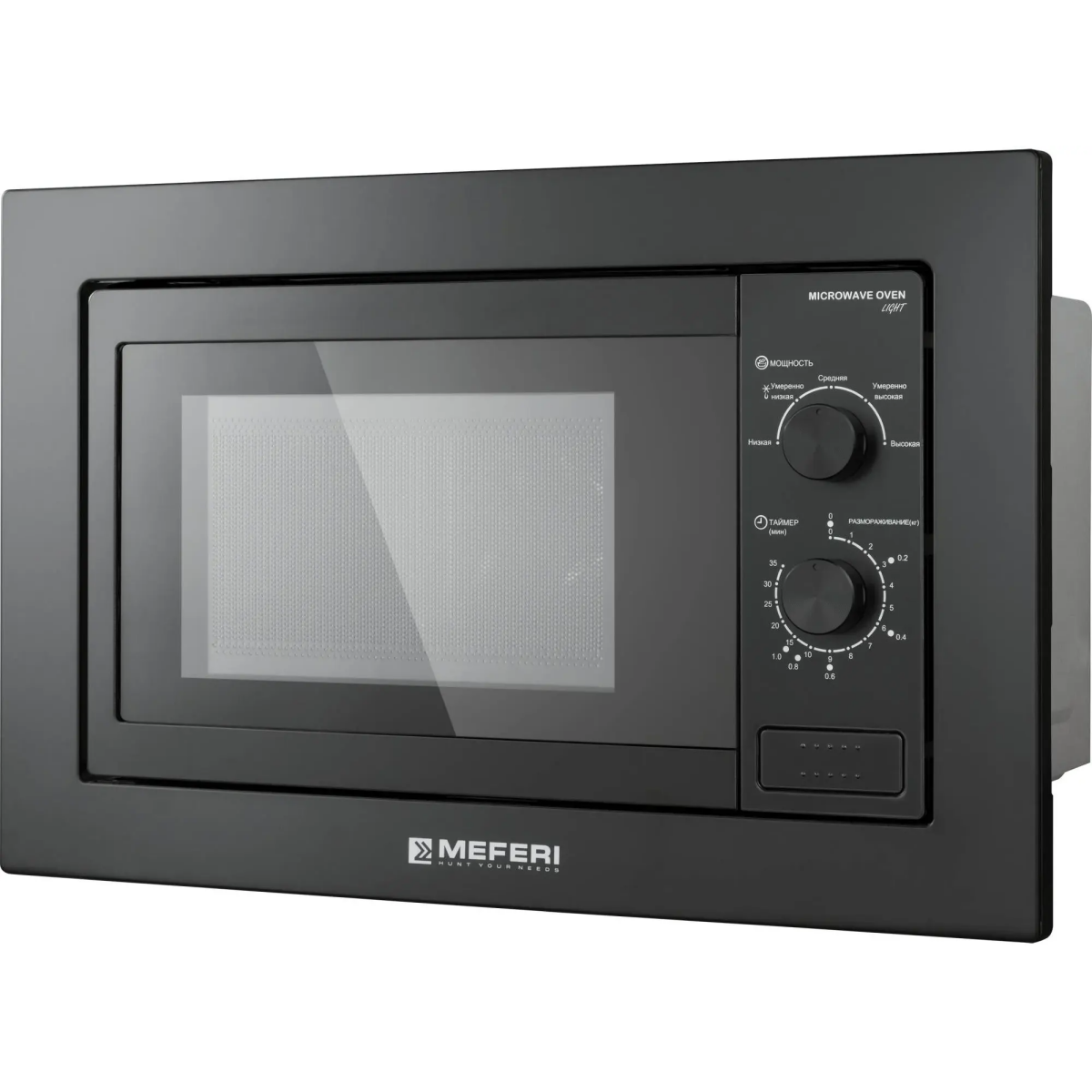 Встраиваемая микроволновая печь MEFERI MMO6020BK LIGHT - фото 5