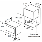 Встраиваемая микроволновая печь MEFERI MMO6020BK LIGHT