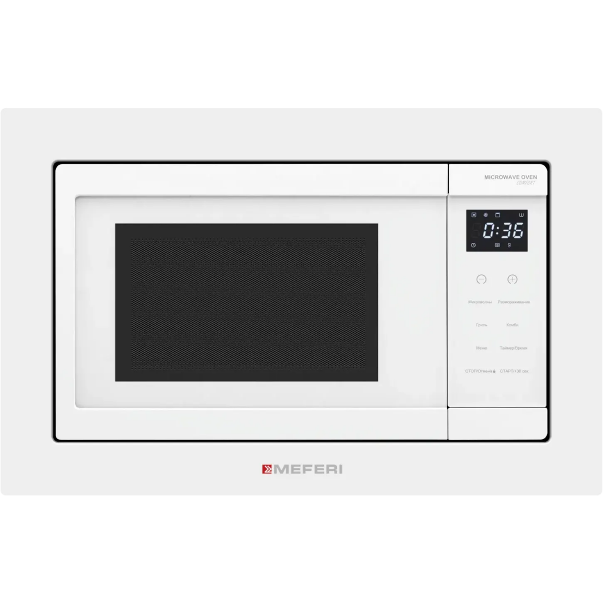 Встраиваемая микроволновая печь MEFERI MMO6020WH COMFORT