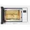 Встраиваемая микроволновая печь MEFERI MMO6020WH COMFORT - фото 4