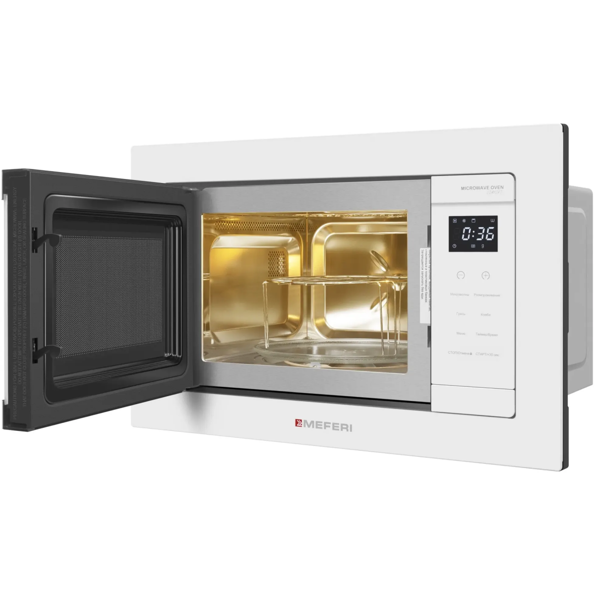 Встраиваемая микроволновая печь MEFERI MMO6020WH COMFORT - фото 7