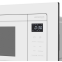 Встраиваемая микроволновая печь MEFERI MMO6020WH COMFORT - фото 8