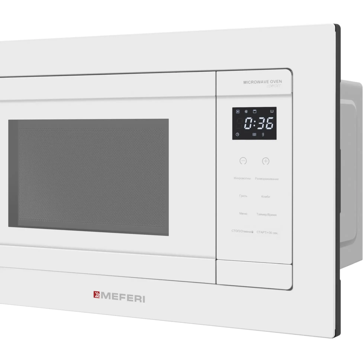 Встраиваемая микроволновая печь MEFERI MMO6020WH COMFORT - фото 9