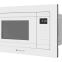 Встраиваемая микроволновая печь MEFERI MMO6020WH COMFORT - фото 9