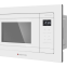Встраиваемая микроволновая печь MEFERI MMO6020WH COMFORT - фото 10