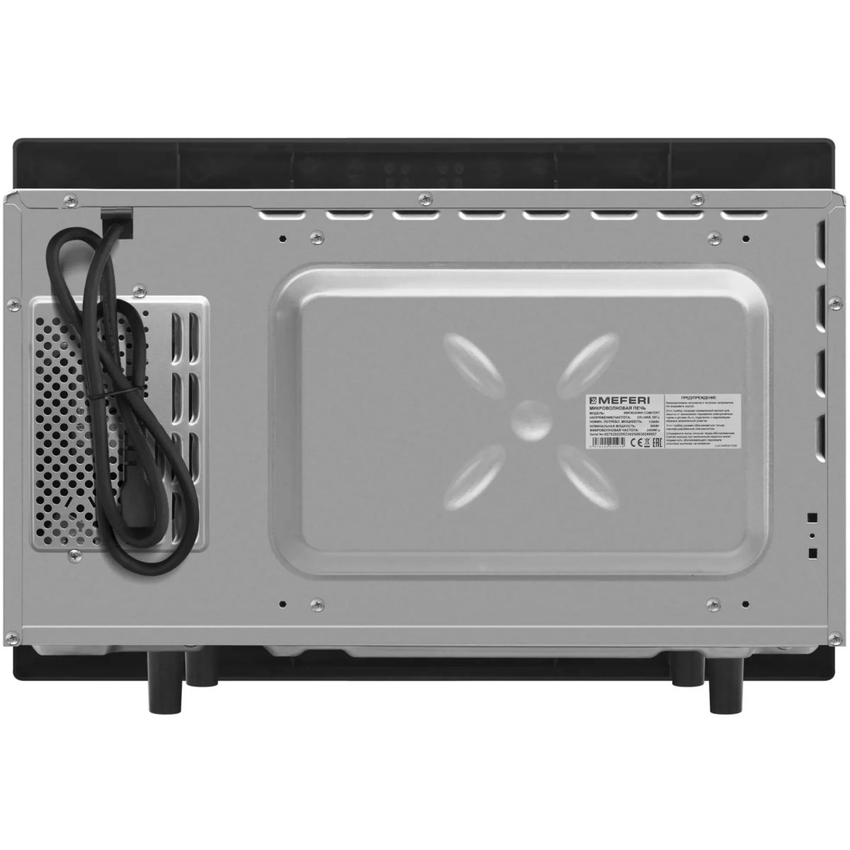 Встраиваемая микроволновая печь MEFERI MMO6020WH COMFORT - фото 11