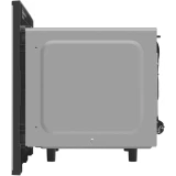 Встраиваемая микроволновая печь MEFERI MMO6020WH COMFORT