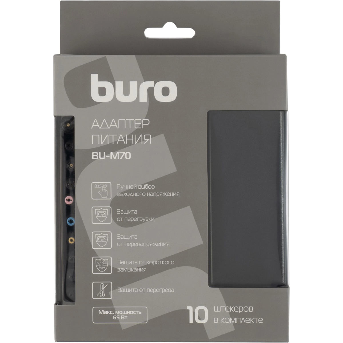 Блок питания для ноутбука Buro BU-M70 - фото 10