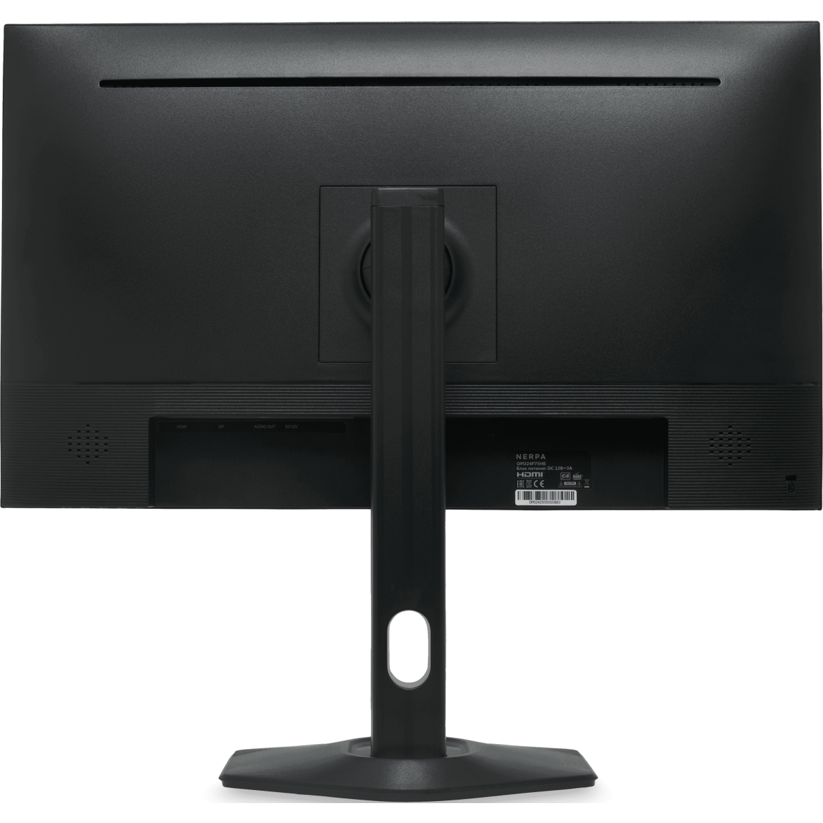 Монитор Nerpa 24" OPD24F75HI - фото 3