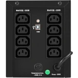 ИБП ExeGate SpecialPro UNB-1000.LED.AVR.8C13.USB (EX299948RUS)