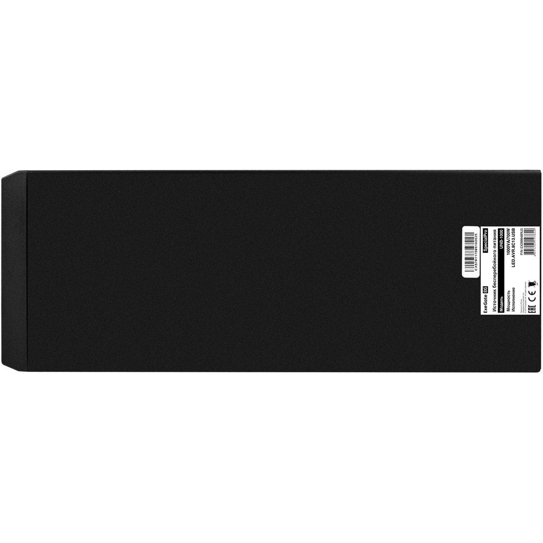 ИБП ExeGate SpecialPro UNB-1000.LED.AVR.8C13.USB - EX299948RUS - фото 6