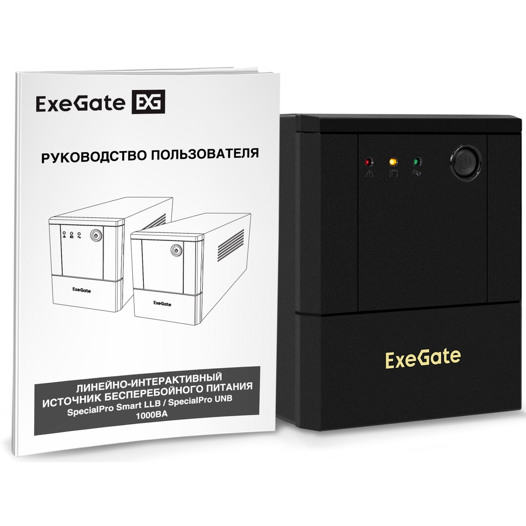 ИБП ExeGate SpecialPro UNB-1000.LED.AVR.8C13.USB - EX299948RUS - фото 7