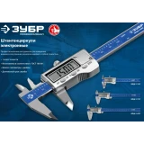 Штангенциркуль ЗУБР ШЦЦ-I-150-0,01 (34463-150)