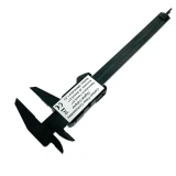 Штангенциркуль Espada EDC-150