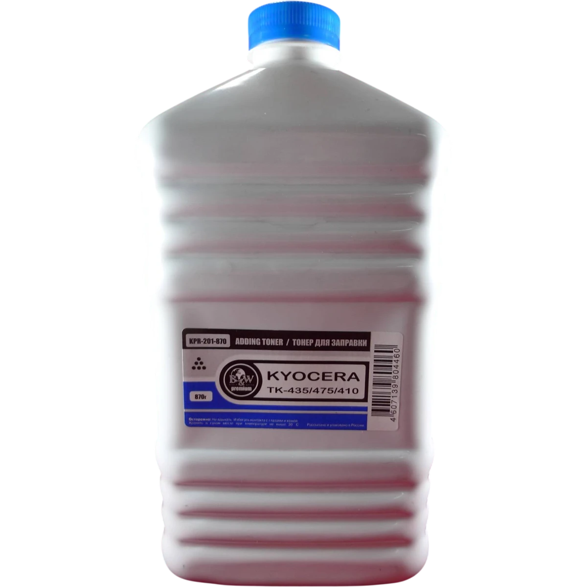 Тонер Black&White KPR-201-870 Black