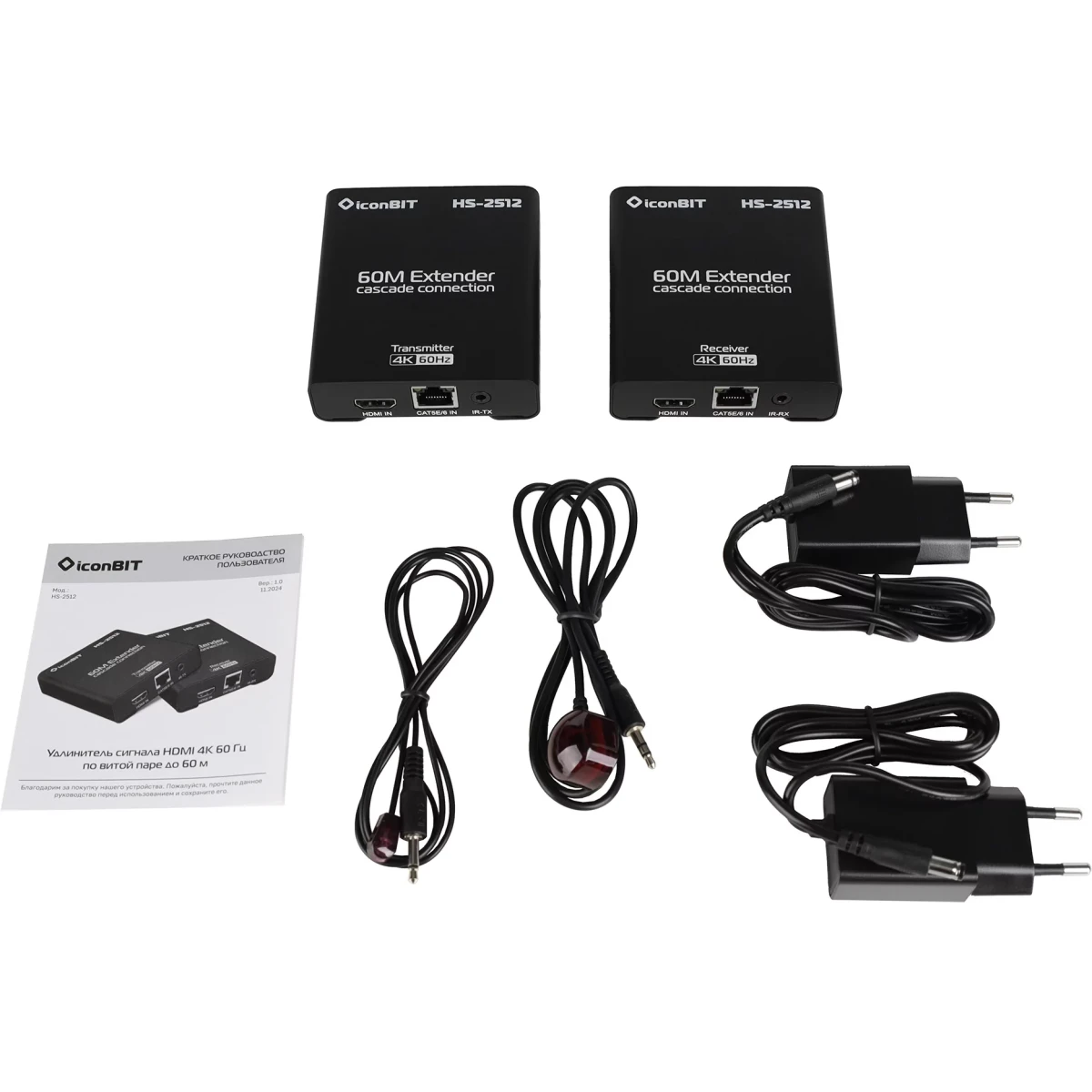 Удлинитель HDMI iconBIT HS-2512 - фото 5