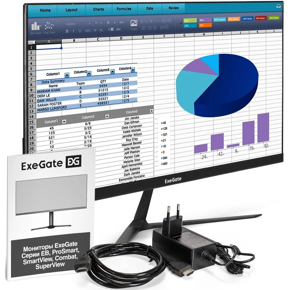 Монитор ExeGate 25" SmartView EH1500TA - EX300410RUS - фото 6