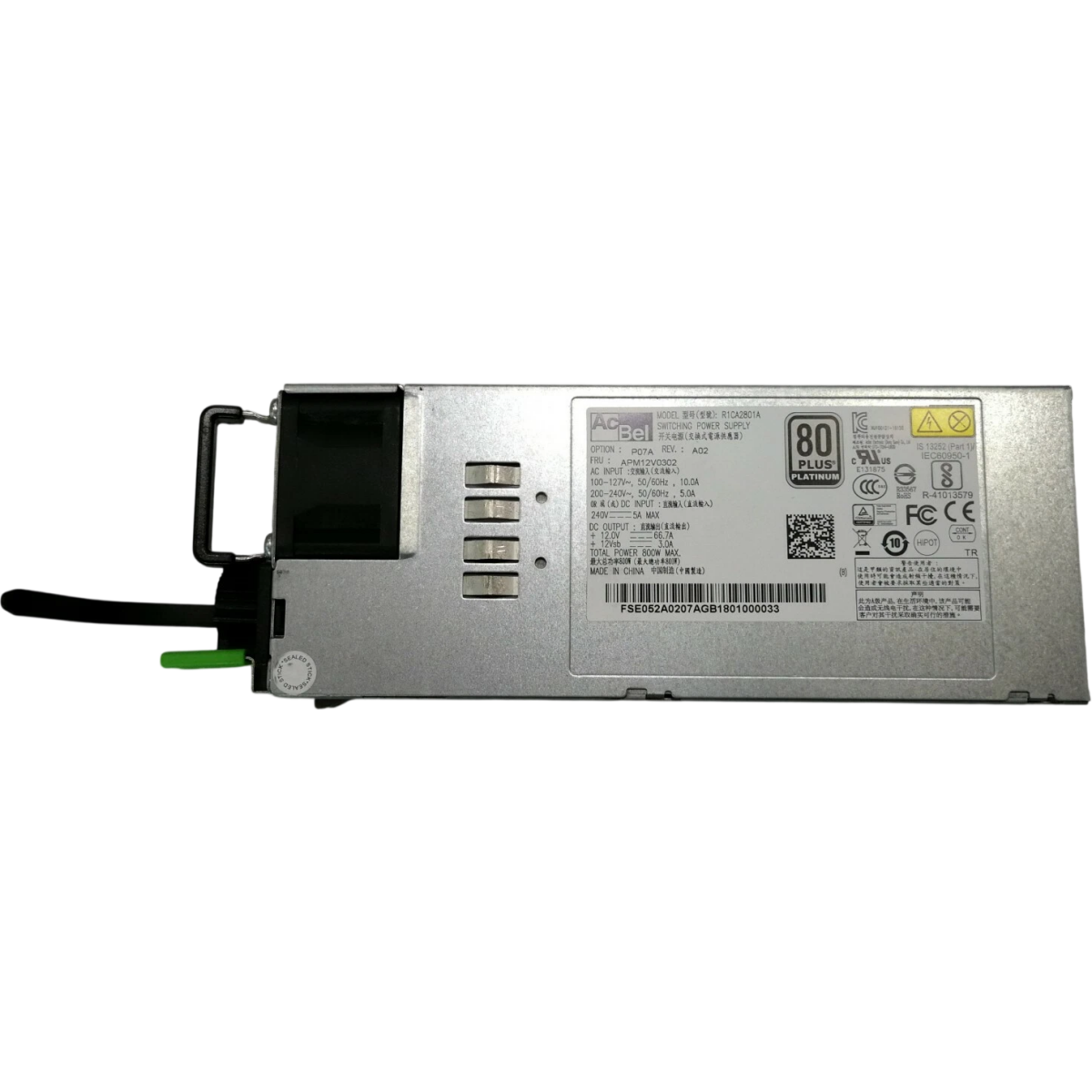 Блок питания AcBel R1CA2801A 800W - R1CA2801A-P00C - фото 3