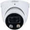 IP камера Dahua DH-IPC-HDW3449HP-AS-PV 3.6мм - DH-IPC-HDW3449HP-AS-PV-0360B