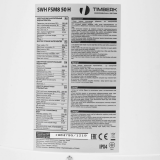 Водонагреватель Timberk SWH FSM8 50 H