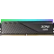 Оперативная память 16GB DDR5 5600MHz ADATA XPG Lancer Blade RGB (AX5U5600C468G-DTLABRBK) (2x8GB KIT) - фото 3