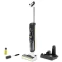 Пылесос Karcher FCV 4 - 1.056-131.0