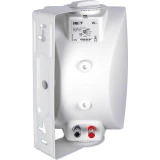 Акустическая система NEXT Audiocom W4 White (ACP01927)