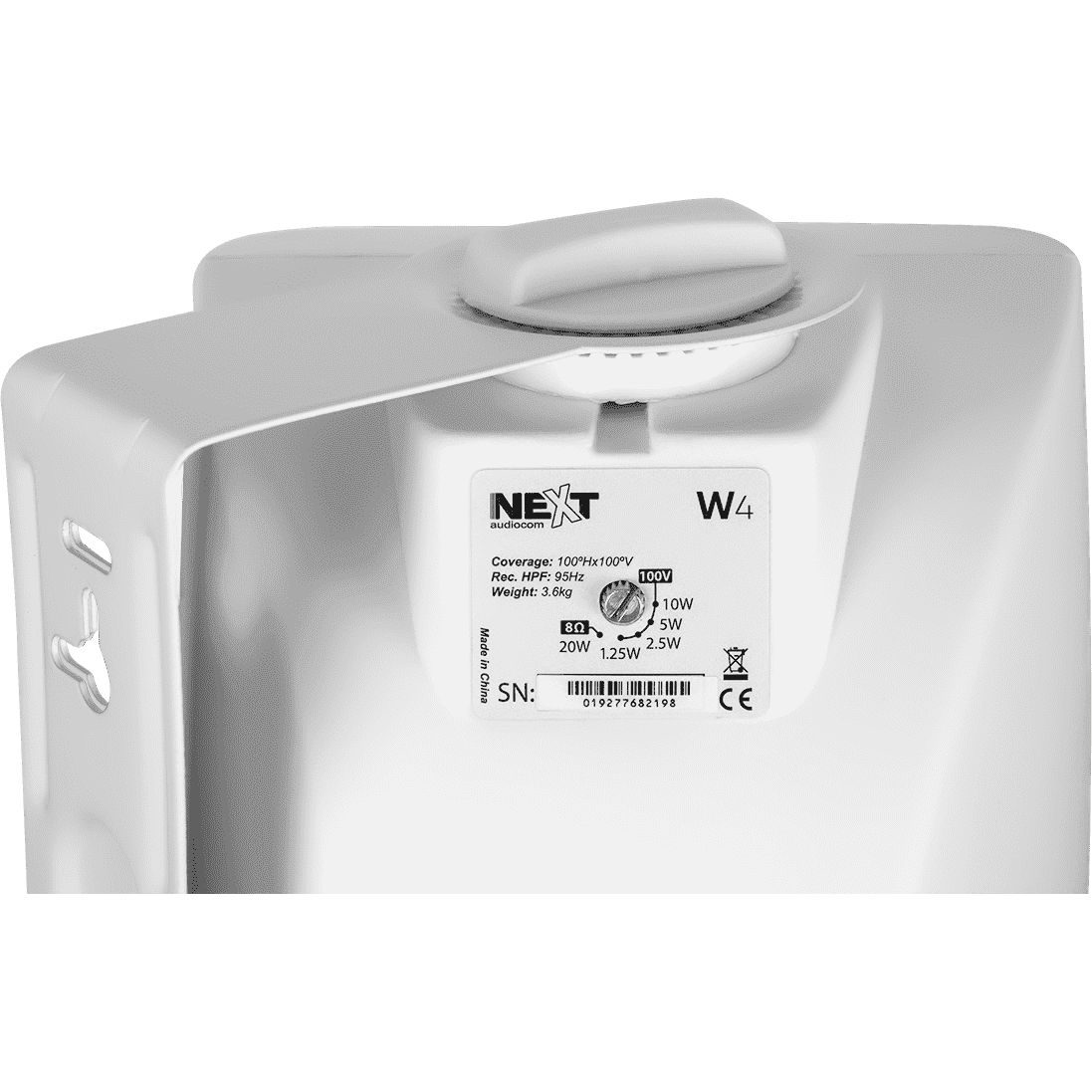 Акустическая система NEXT Audiocom W4 White - ACP01927 - фото 7