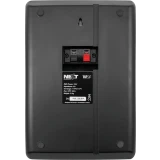 Акустическая система NEXT Audiocom W5F Black (ACP01926)