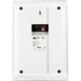 Акустическая система NEXT Audiocom W5F White (ACP01935)