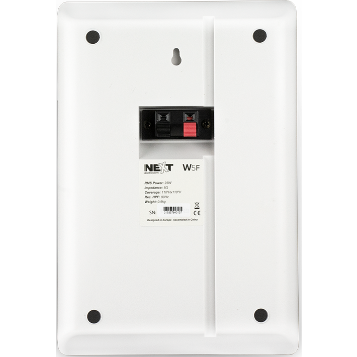 Акустическая система NEXT Audiocom W5F White - ACP01935 - фото 5