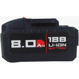 Аккумулятор PROFIPOWER X0035