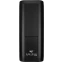 Портативная акустика NEXT Audiocom Maverick MV3 - ACP00922 - фото 4