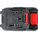 Аккумулятор PROFIPOWER X0040