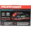 Аккумулятор PROFIPOWER X0040 - фото 3