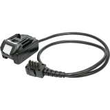 Зарядное устройство + АКБ PROFIPOWER T7-01 (E0369)