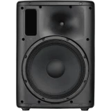 Акустическая система NEXT Audiocom Maverick MV12 (ACP00921)
