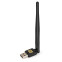 Wi-Fi адаптер ExeGate ETL-WN722N-2 - EX299445RUS