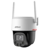 IP камера Dahua DH-IPC-P5FP-PV-PRO 3.6мм (DH-IPC-P5FP-PV-0360B-PRO)