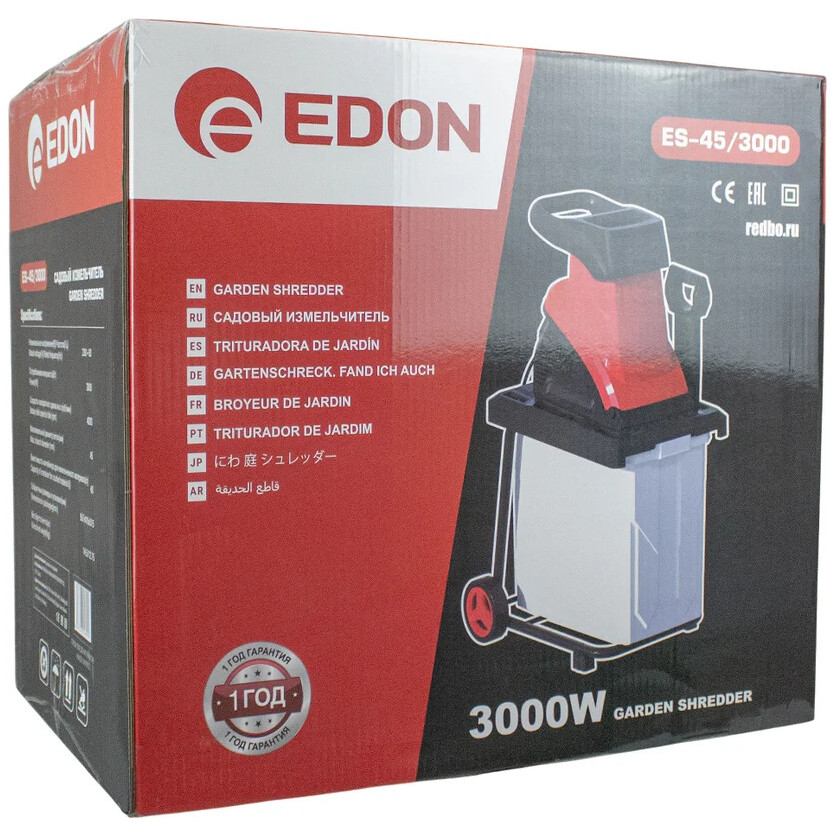 Измельчитель садового мусора Edon ES-45/3000 - 39841 - фото 9
